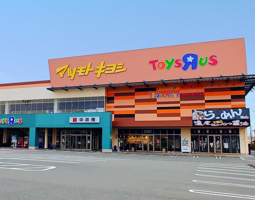 [タイトルが入ります]の写真