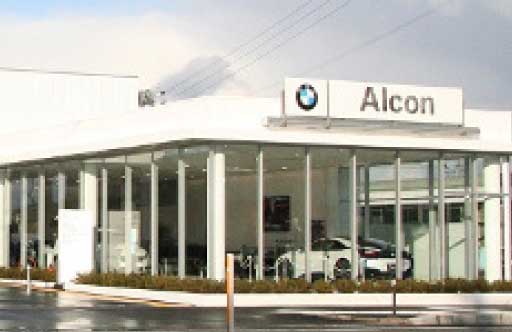 アルコン 鳥取店
